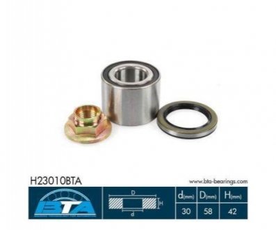 H23010BTA BTA Подшибник колеса,комплект