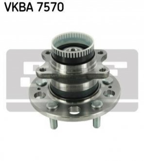 VKBA 7570 SKF Підшипник колеса,комплект