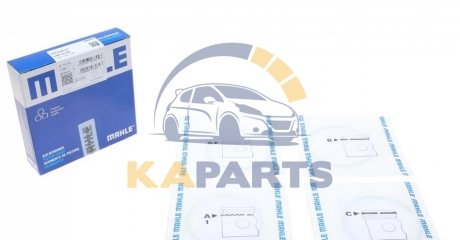 040 02 N0 MAHLE / KNECHT Кольца поршневые Mahle