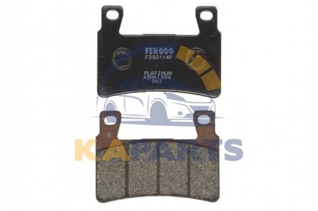 Гальмівні колодки FDB2114P
