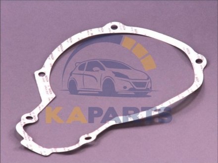 F 002 A31 046 BOSCH Ущільнювальна пластина - кратн. 5шт.