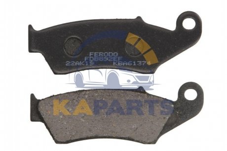 Гальмівна колодка (диск) FDB892EF