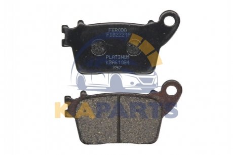 Гальмівні колодки FDB2221P