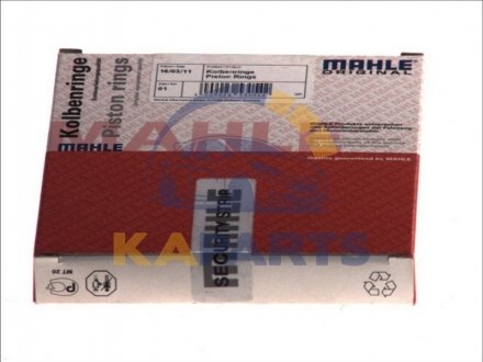 015 01 N0 MAHLE / KNECHT Кільця поршневі,комплект