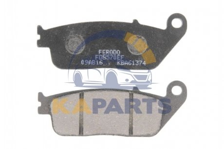 Гальмівні колодки FDB570EF