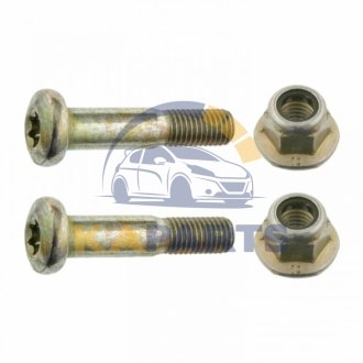 24395 FEBI BILSTEIN Комплект монтажный опоры шаровой