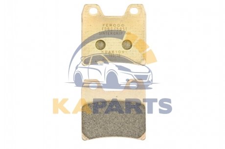 Гальмівні колодки FDB2150ST