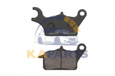 Гальмівна колодка (диск) FDB2282EF