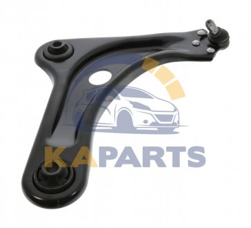 Важіль підвіски передній CI-WP-15892