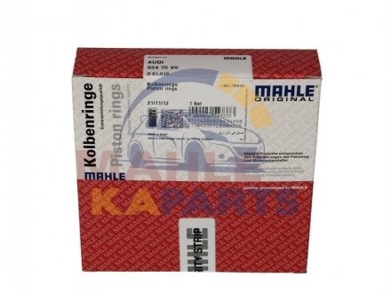 034 75 V0 MAHLE / KNECHT Комплект кілець на поршень