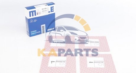 011 08 V0 MAHLE / KNECHT Кільця поршневі,комплект