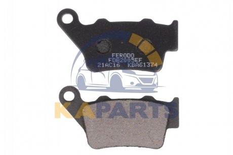 Гальмівні колодки дискові FDB2005EF