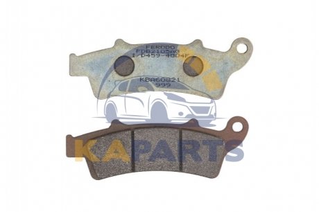 Гальмівна колодка (диск) FDB2105AG