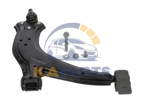 Рычаг подвески передний CI-WP-13402