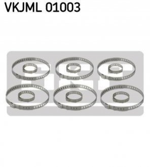 VKJML 01003 SKF Затискач захисного чохла