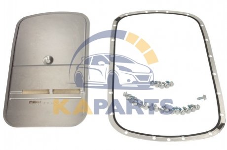 HX165 KIT MAHLE / KNECHT Фільтр гідравлічний КПП