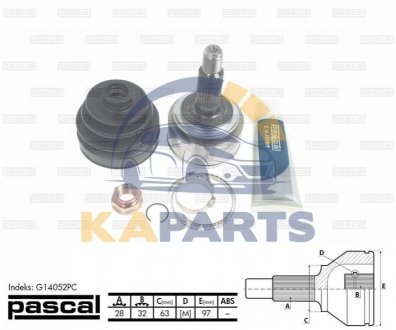G14052PC PASCAL Шарнір привідного вала