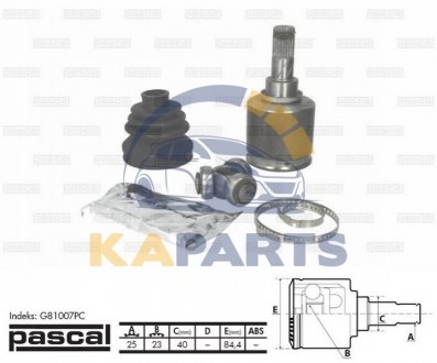 G81007PC PASCAL Шарнір привідного вала