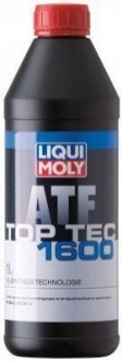 3659 LIQUI MOLY Трансмісійна олива ATF