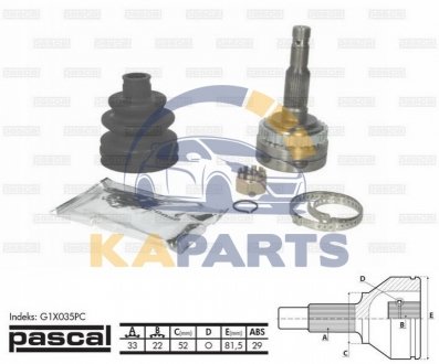 G1X035PC PASCAL Шарнір привідного вала