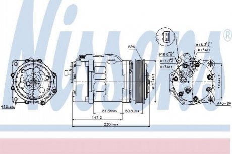 89044 NISSENS Компресор кондиціонера