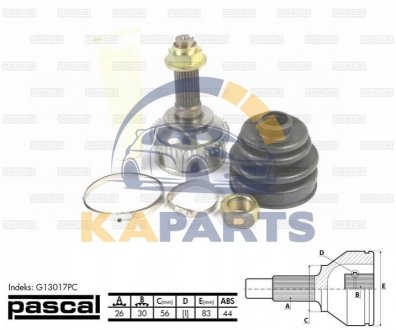 G13017PC PASCAL Шарнір привідного вала