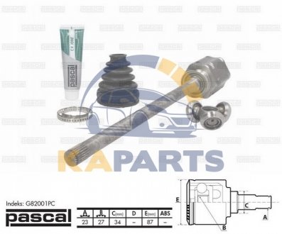 G82001PC PASCAL Шарнір привідного валу