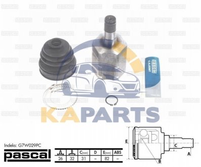 G7W029PC PASCAL Шарнір привідного вала