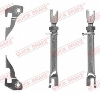 107 53 002 QUICK BRAKE Рычаг,розвідного вала