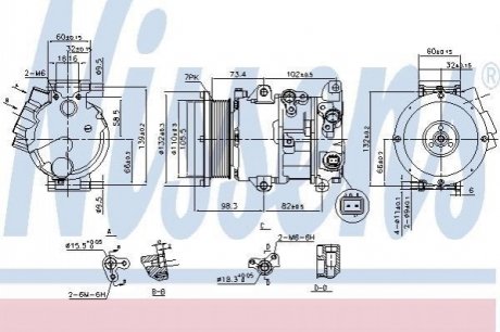 890144 NISSENS Компресор кондиционера