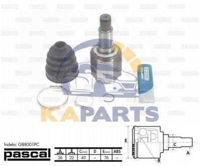 G88001PC PASCAL Шарнір привідного валу