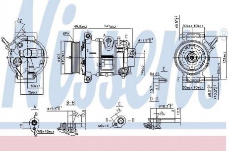 890030 NISSENS Компресор кондиционера