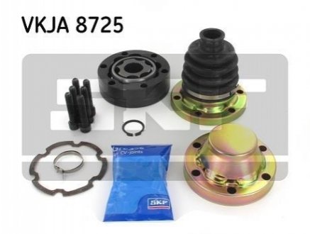 VKJA 8725 SKF ШРУС зі змазкою в комплекті