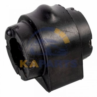 Подушка стабілізатора 174695