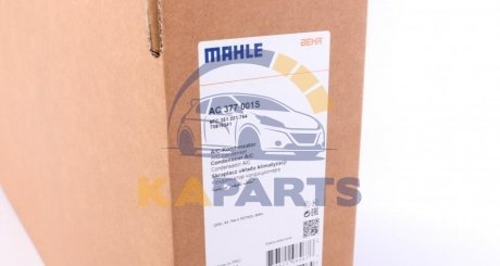 AC377001S MAHLE / KNECHT Радіатор кондиціонера Opel Astra H 1.4-1.8i 04-14