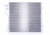 94773 NISSENS Радиатор кондиционера (фото 2)