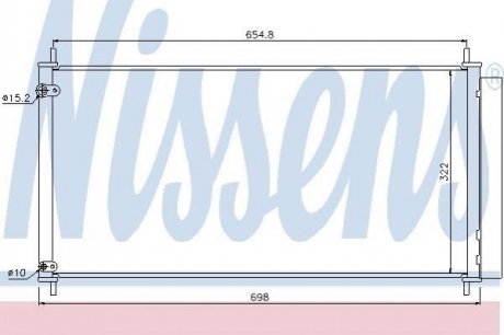 940036 NISSENS Радіатор кондиціонера First Fit