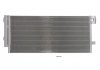 941086 NISSENS Радиатор кондиционера (фото 1)