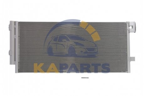 Радиатор кондиционера 941086