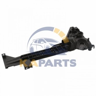 46269 FEBI BILSTEIN Кріплення радіатора BMW