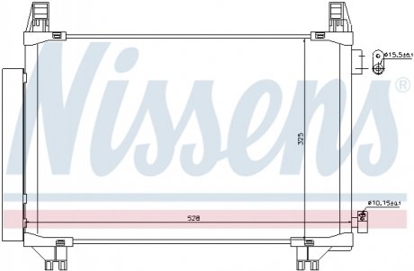 940270 NISSENS Конденсер кондиціонера