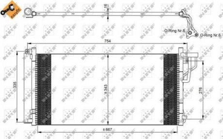35962 NRF Радіатор кондиціонера