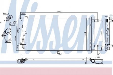 940569 NISSENS Конденсер VAUXHALL ANTARA (06-) 2.2 CDTi