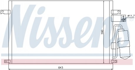 94978 NISSENS Радиатор кондиционера
