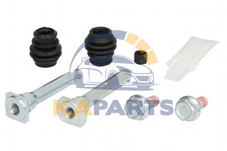 D7293C AUTOFREN Ремкомплект суппорта