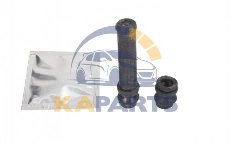 113-1418 QUICK BRAKE Ремкомплект суппорта