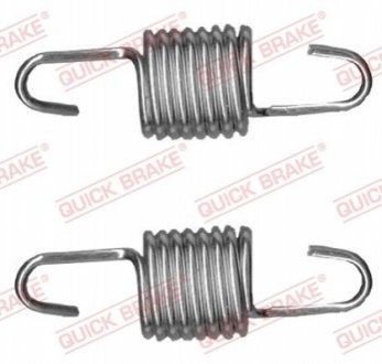 113-0524 QUICK BRAKE Ремкомплект суппорта
