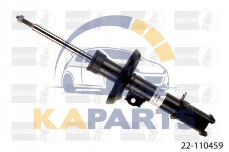 22-110459 BILSTEIN Амортизатор підвіски