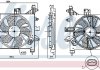 85891 NISSENS Вентилятор охолодження двигуна (фото 1)
