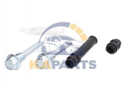 D7-133C AUTOFREN Ремкомплект суппорта